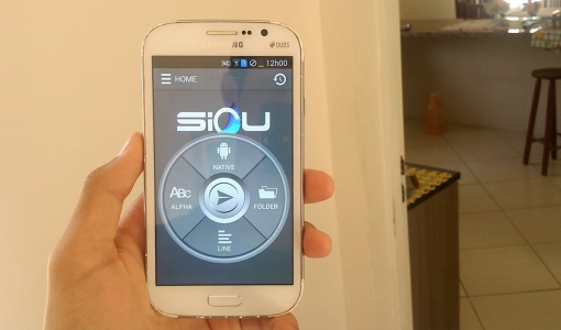 SIOU